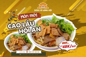 Cao Lau – A dish that contributes to the soul of Hoi An cuisine “For anyone who goes to Hoi An ancient town”